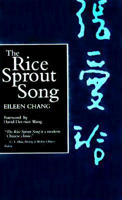 The Rice Sprout Song book cover