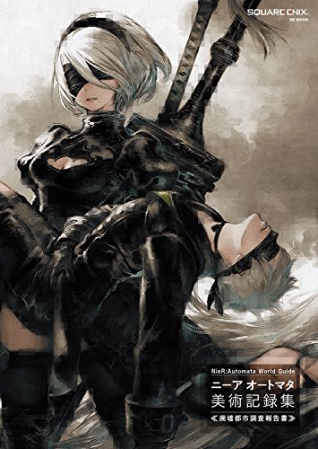 NieR:Automata World Guide Volume 1 book cover