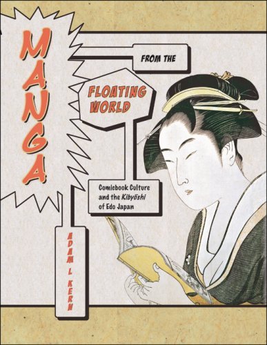 Manga from the Floating World book cover