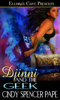 Geek Love book cover 2