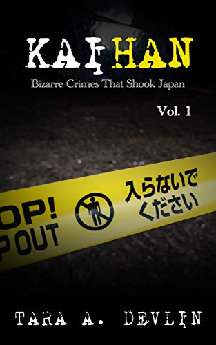 Kaihan book cover