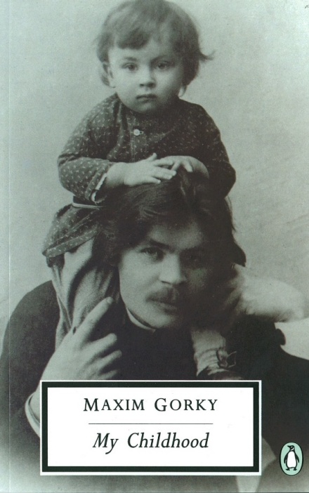 Autobiography book cover 1