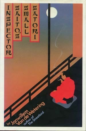 Inspector Saito's Small Satori book cover