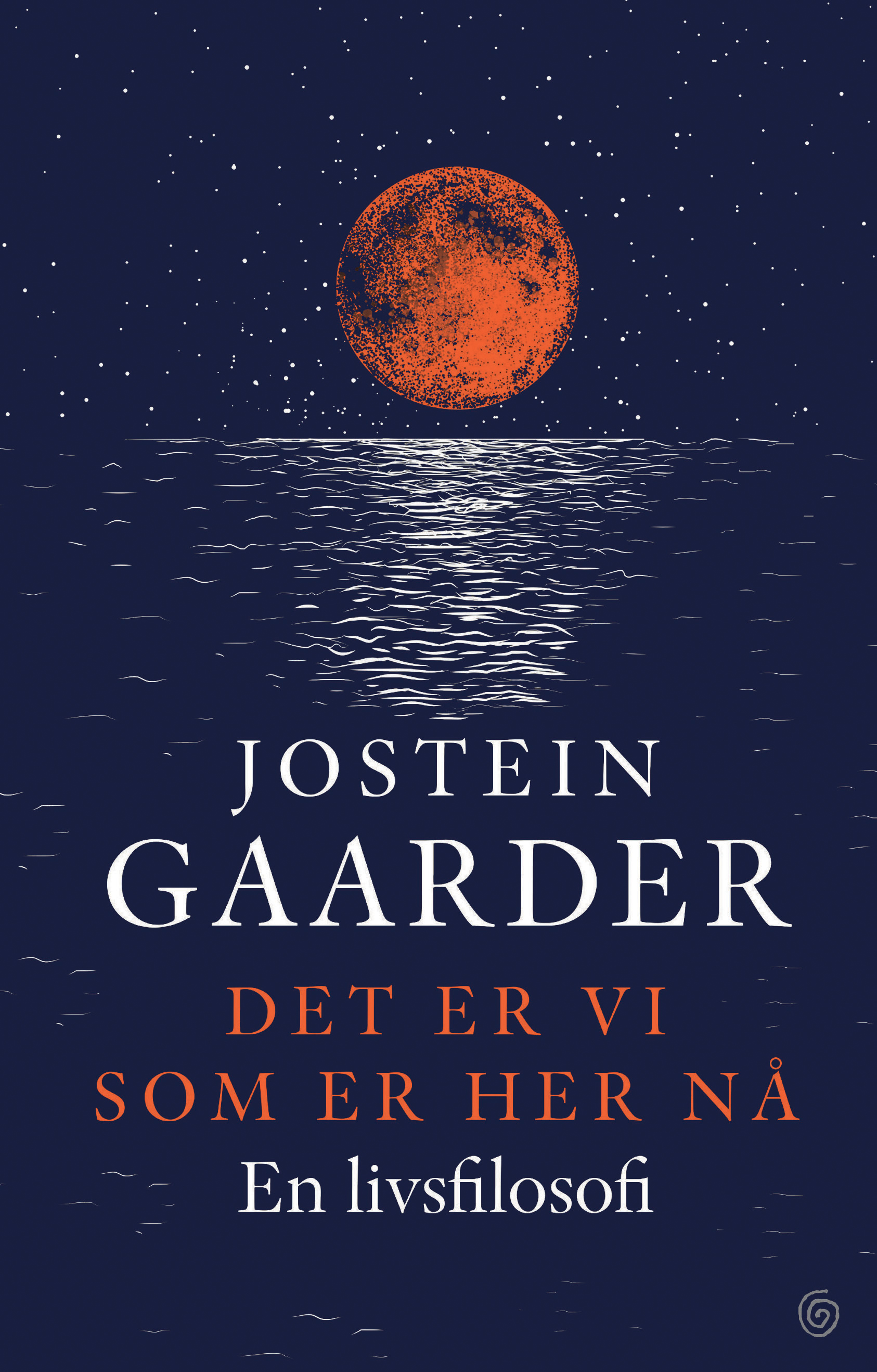 We Are Here and Now book cover