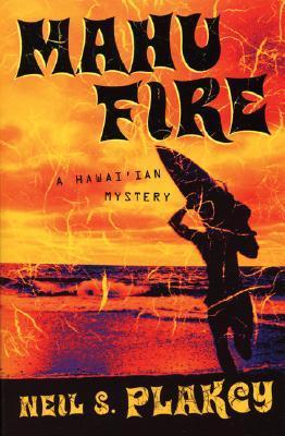 Mahu book cover 3