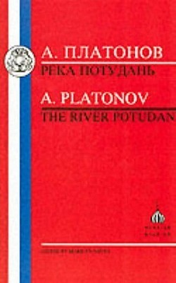 The River Potudan book cover