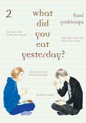 きのう何食べた? [Kinō Nani Tabeta?] book cover 2