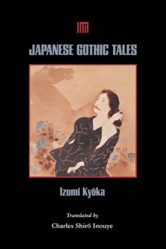 Japanese Gothic Tales book cover