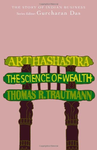 Arthashastra book cover
