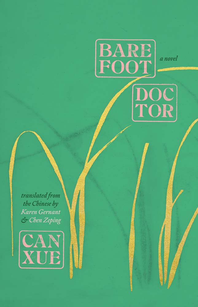 Barefoot Doctor book cover