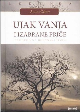 Uncle Vanya and Other Plays book cover