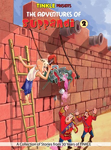 SUPPANDI (VOL 2) book cover