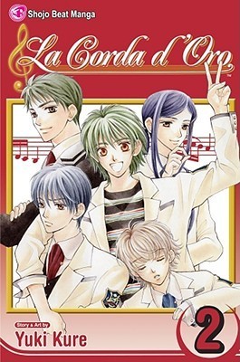 金色のコルダ [Kiniro no Corda] book cover 2