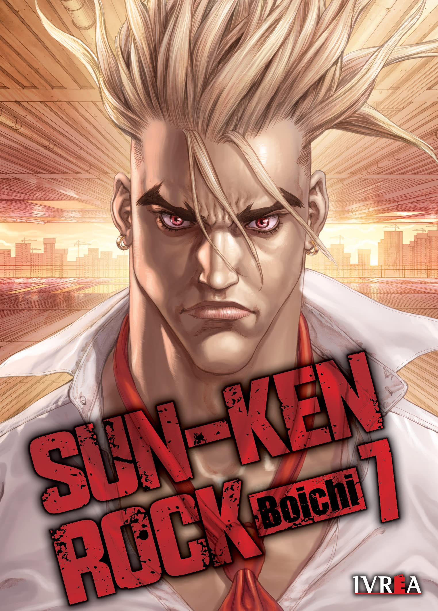 Sun-Ken Rock, vol. 7 book cover