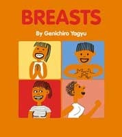 My Body Science Series book cover 3