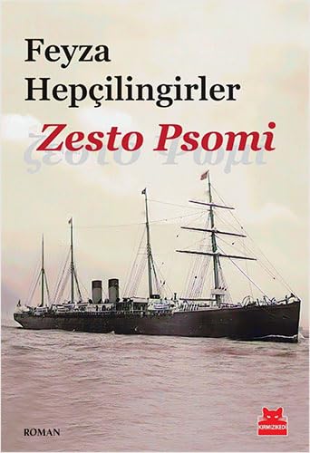 Zesto Psomi book cover
