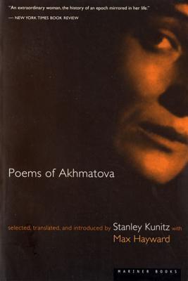 Poems of Akhmatova book cover
