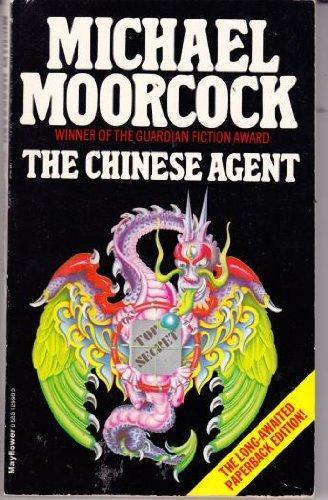 Jerry Cornell book cover 1