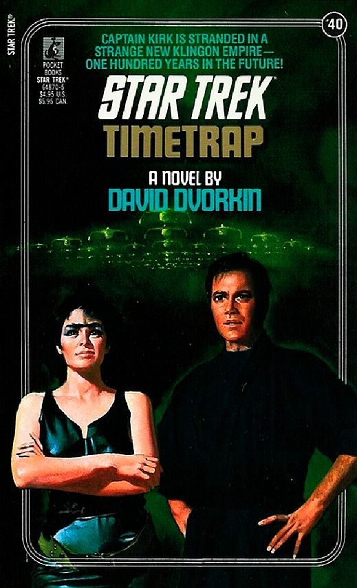 Timetrap book cover