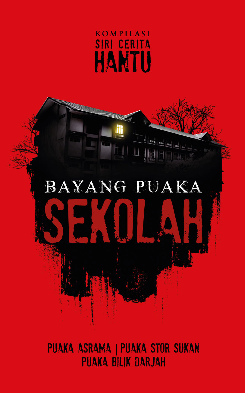 Bayang Puaka Sekolah book cover