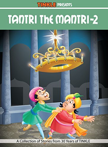 TANTRI THE MANTRI (VOL -2) book cover