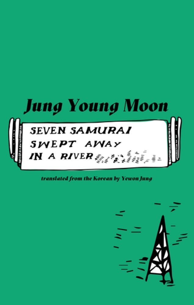 Seven Samurai Swept Away in a River book cover