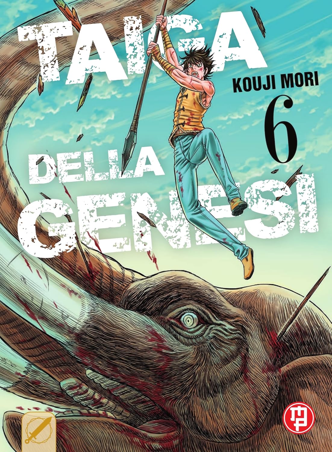Taiga della Genesi, Vol. 6 book cover