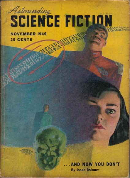 Gulf book cover