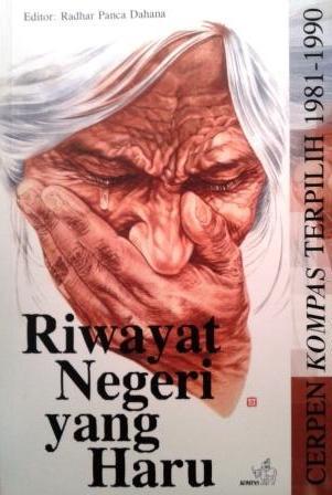 Cerpen Pilihan KOMPAS book cover 1