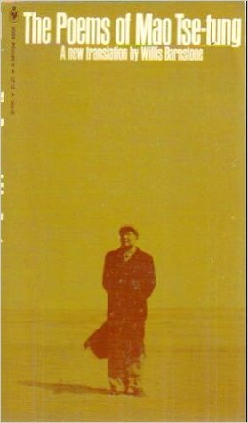The Poems of Mao Tse-tung book cover
