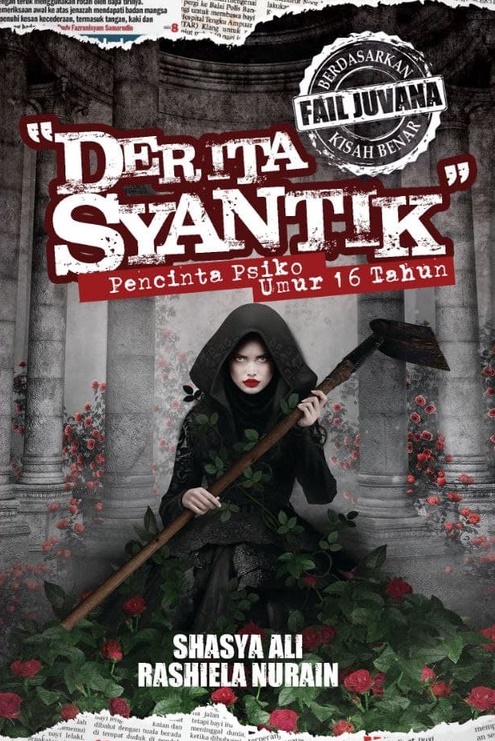 Fail Juvana (Berdasarkan Kisah Benar) book cover 3
