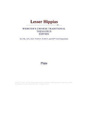 Lesser Hippias book cover