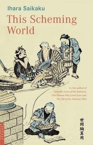 This Scheming World book cover