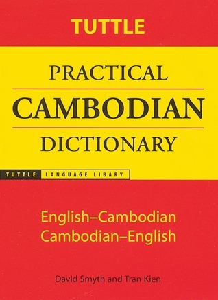 Tuttle Practical Cambodian Dictionary book cover