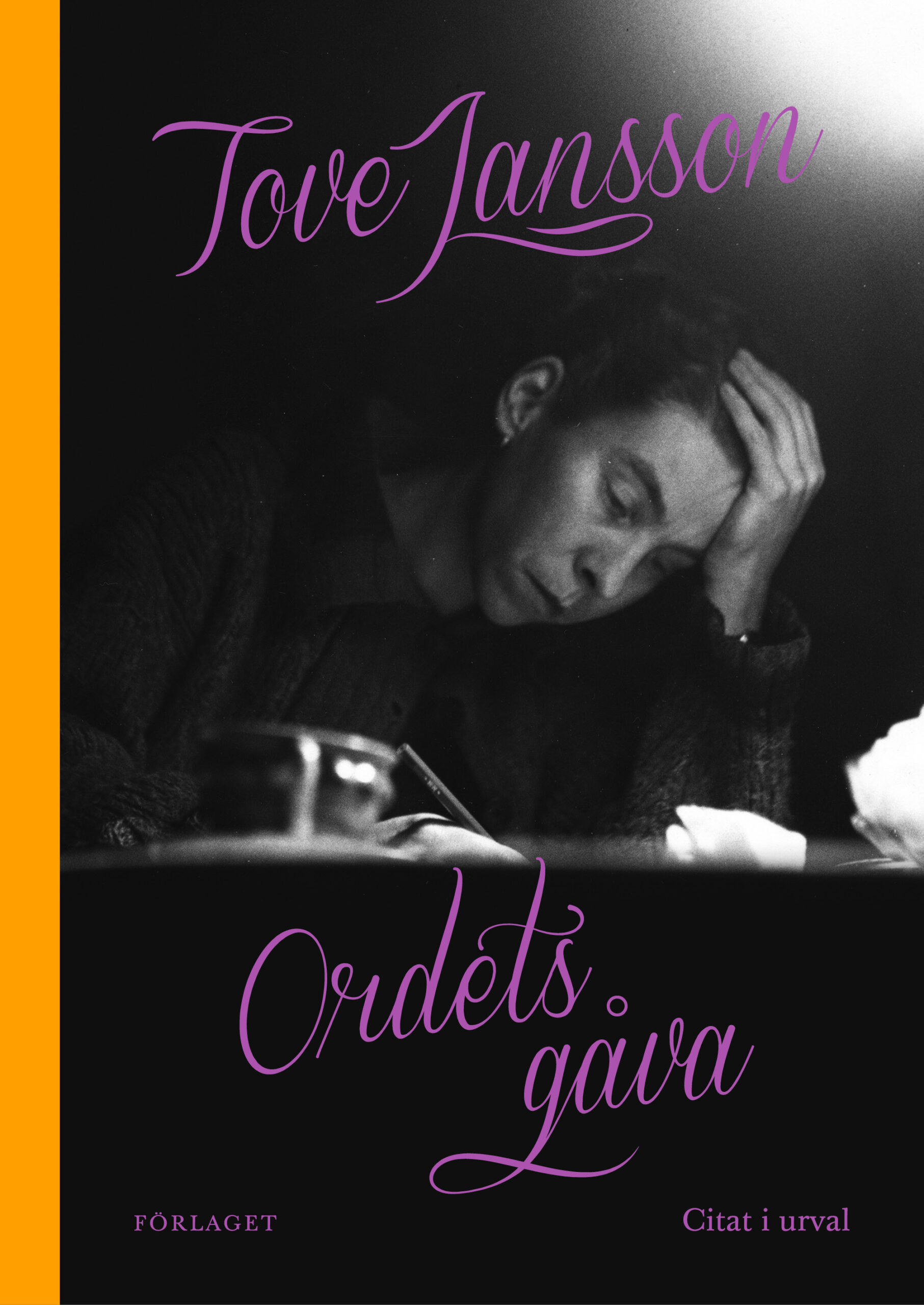 Ordets gåva book cover