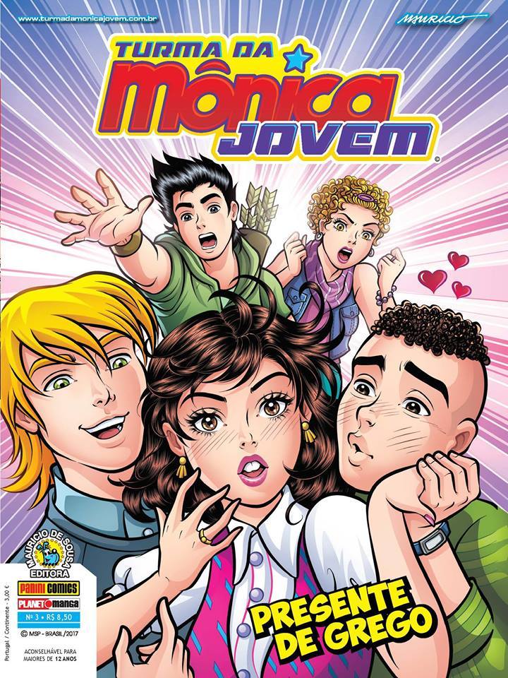 Turma da Mônica Jovem (Segunda Série) #03 - Presente de Grego book cover