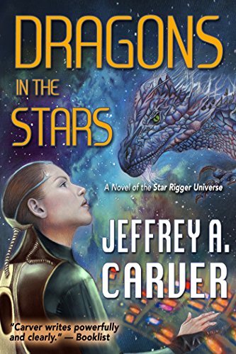 Star Rigger book cover 2