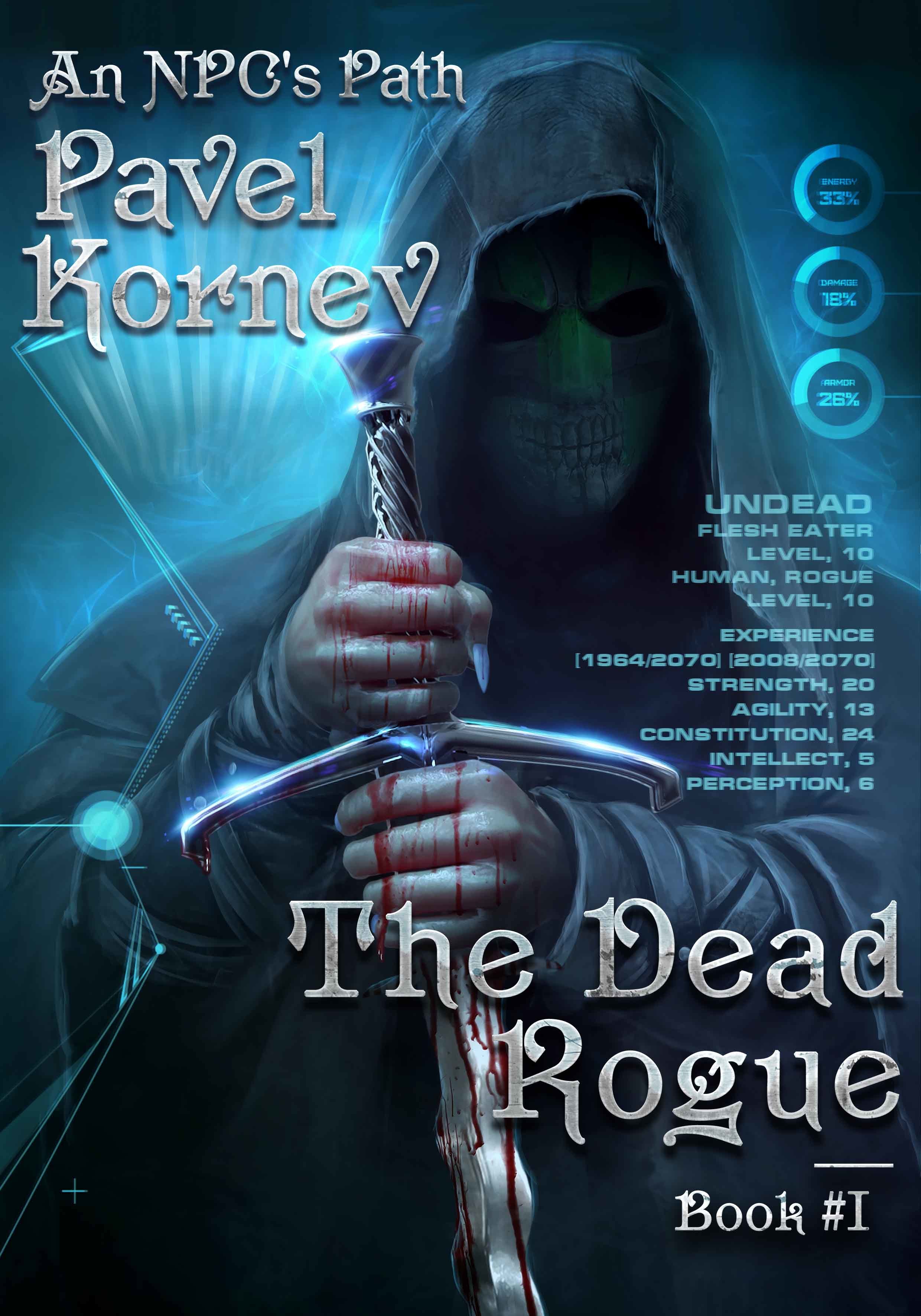 An NPC's Path book cover 1