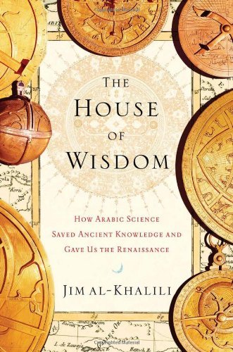 The House of Wisdom book cover