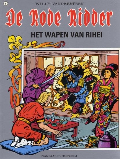 Het wapen van Rihei book cover