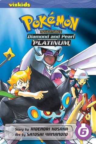 Pokémon Adventures book cover