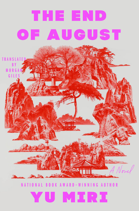 The End of August book cover