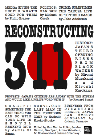 Reconstructing 3/11 book cover