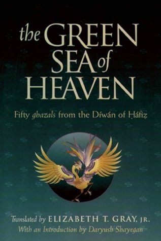 The Green Sea of Heaven book cover