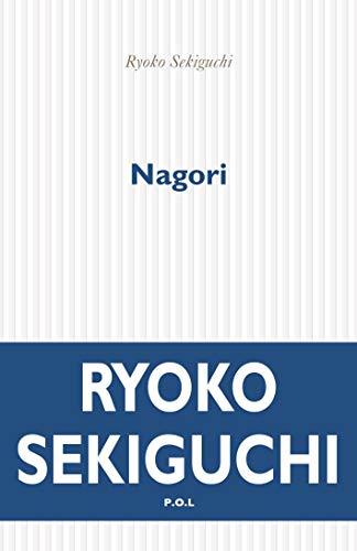 Nagori. Toska po ukhodjaschemu sezonu book cover