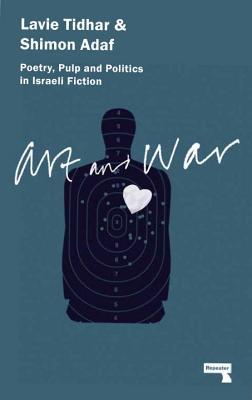 Art and War book cover