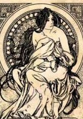 Sweet Ermengarde book cover