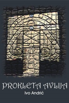 Prokleta avlija book cover