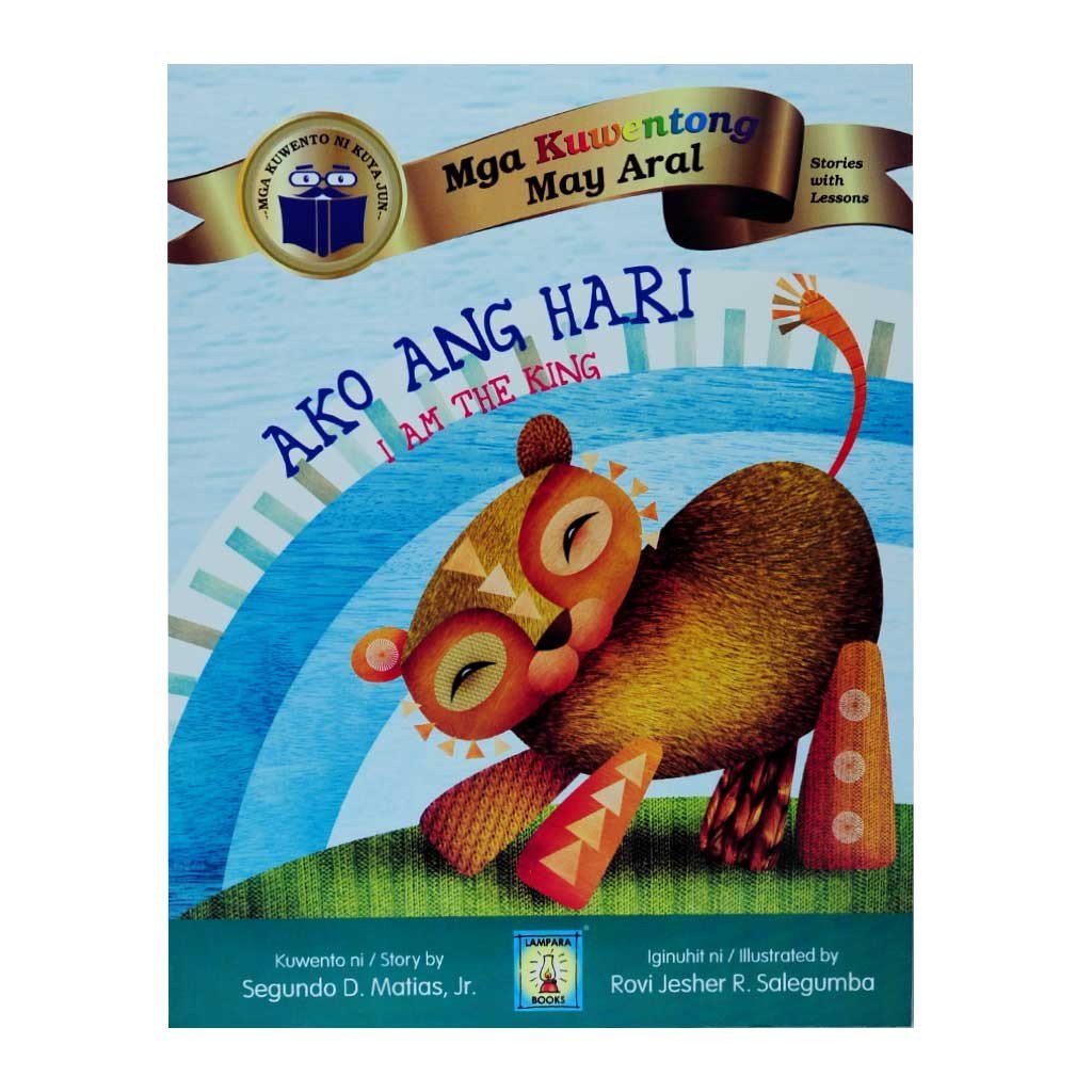 Ako Ang Hari book cover