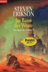The Malazan Book of the Fallen book cover 3